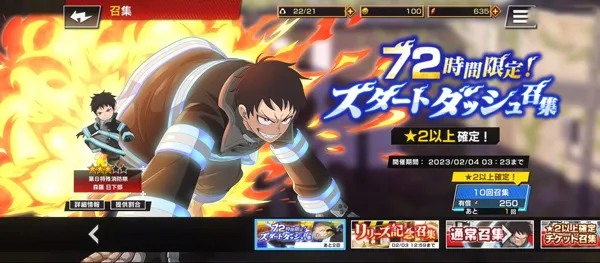 ��������������֮��2025���°汾