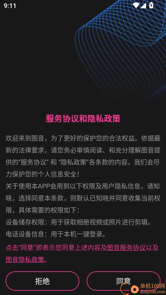 ͼ��(��Ƶ�༭����)