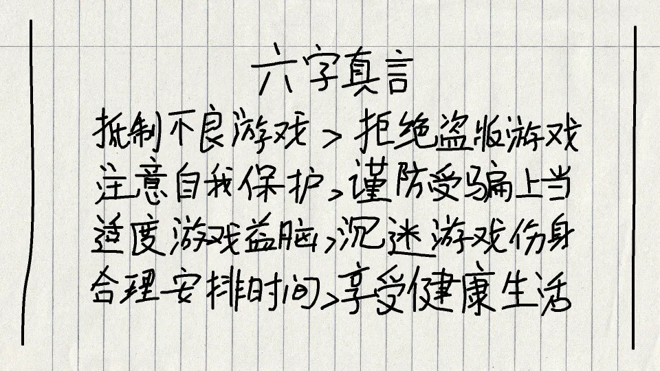 �ؾ��ŵ�����ð��(ð���ƽ���Ϸ)v1.0.1 ��׿���ͼ