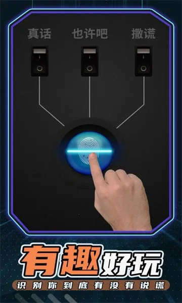 �����(���Բ�������)v3.8.0 ��׿���ͼ