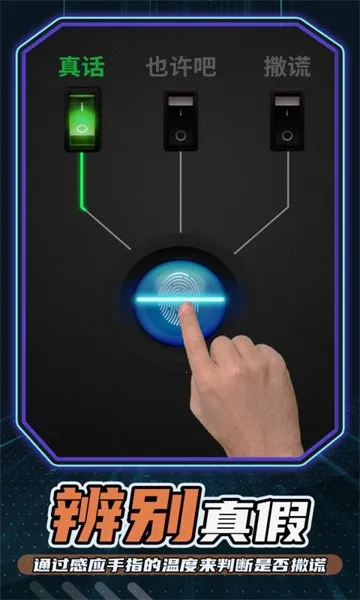 �����(���Բ�������)v3.8.0 ��׿���ͼ