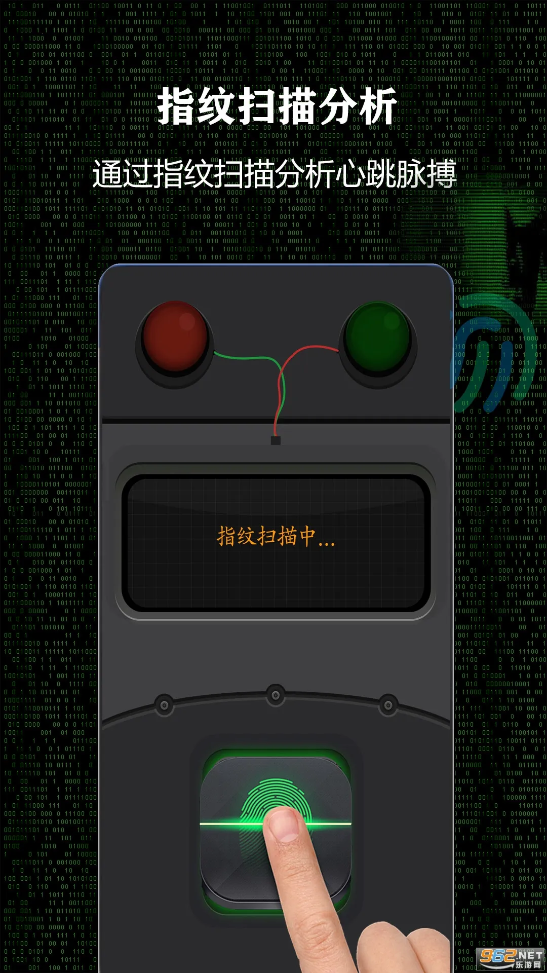 �����(���Բ�������)v3.8.0 ��׿���ͼ