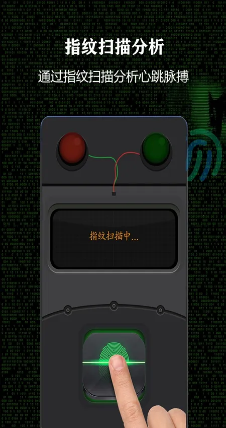 �����(���Բ�������)v3.8.0 ��׿���ͼ