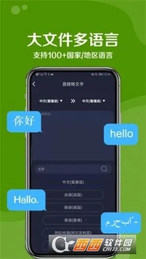 ������������2025�ٷ�����v1.0.1 �ֻ����ͼ