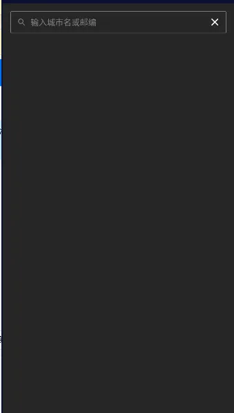 �Ż�����Ԥ��2025���ذ�װv1.41.0 �ֻ����ͼ