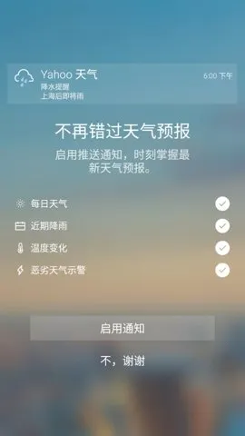 �Ż�����Ԥ��2025���ذ�װv1.41.0 �ֻ����ͼ