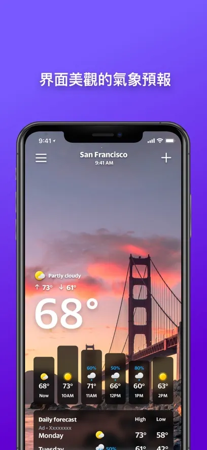 �Ż�����Ԥ��2025���ذ�װv1.41.0 �ֻ����ͼ