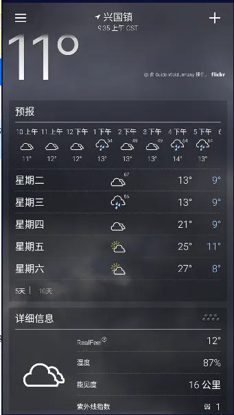 �Ż�����Ԥ��2025���ذ�װ