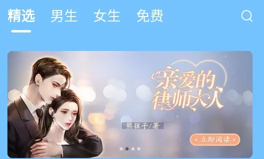 С˵�������ֻ���