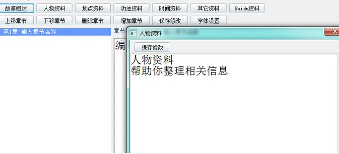 С˵�������ֻ���