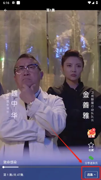 ���̾簲׿���ֻ���