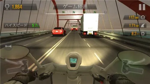 traffic rider(Ħ��������Ϸ)