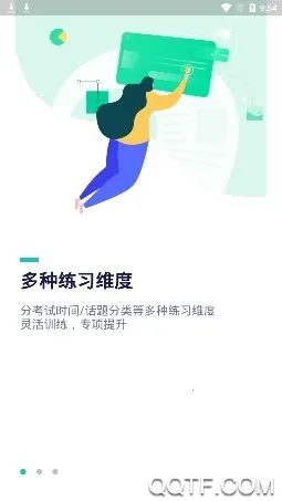 �¶�����˼(��˼��������)