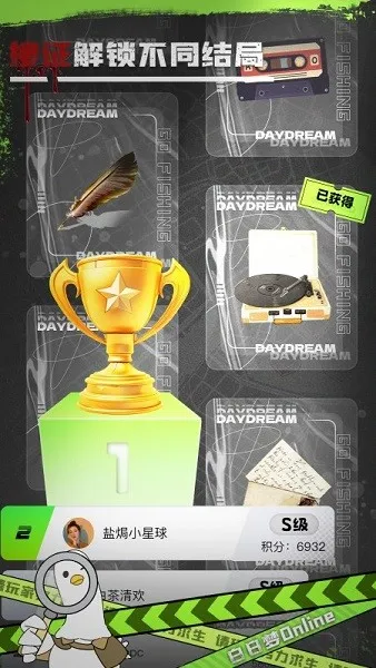 ������Online(��������Ϸ�淨)v1.1.2 �ٷ������ͼ