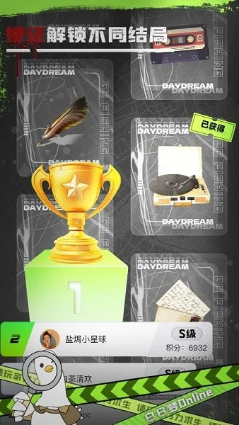 ������Online(��������Ϸ�淨)v1.1.2 �ٷ������ͼ