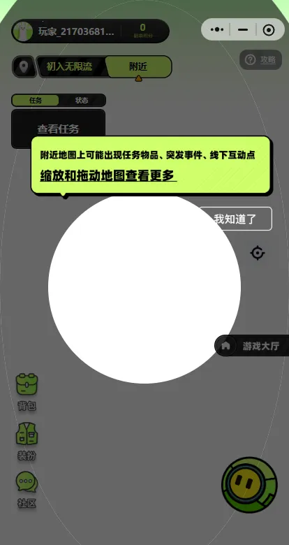 ������online