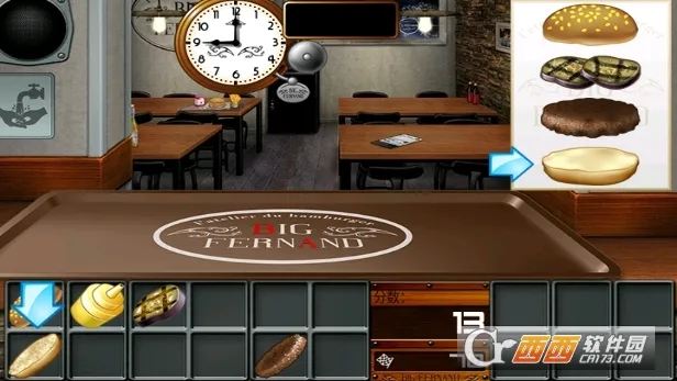 ���ź�����(�����꾭Ӫ��Ϸ)v1.0.11 �ٷ������ͼ