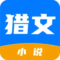 ����С˵2025�ٷ����°汾v1.2.5.1 ��׿��