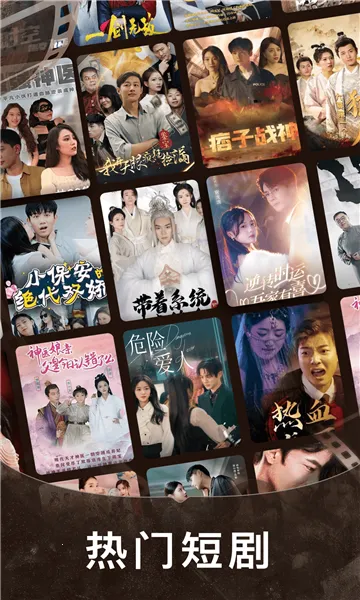 �Ӵ����糡2025���ذ�װv1.3.1 �ٷ������ͼ