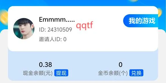 �Ӵ����糡2025���ذ�װ