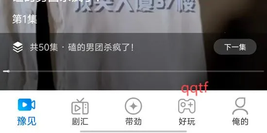 �Ӵ����糡2025���ذ�װ