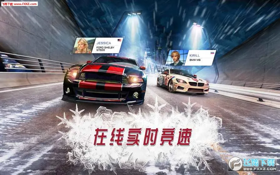 ������ͷ������׿���ֻ���v6.12.2 ��׿���ͼ