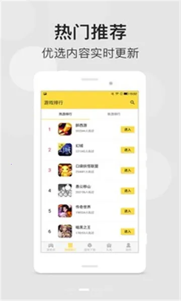 �Ļ���2025�ٷ�����v2.0.1 ��Ѱ��ͼ