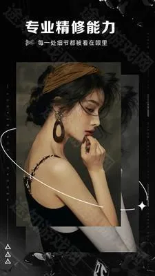 像素蛋糕修图(图像编辑工具) 像素蛋糕修图(图像编辑工具)