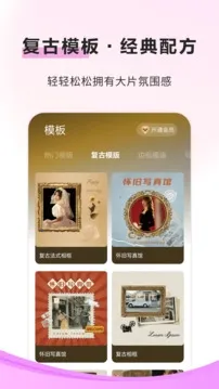 ���ص�����ͼ(ͼ��༭����)v1.0.3 ��׿���ͼ