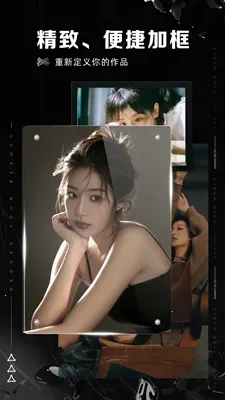 ���ص�����ͼ(ͼ��༭����)v1.0.3 ��׿���ͼ