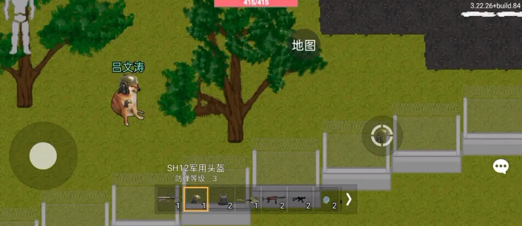 �޹�ͻΧ(ǹս�������)v1.68.2 ��׿���ͼ