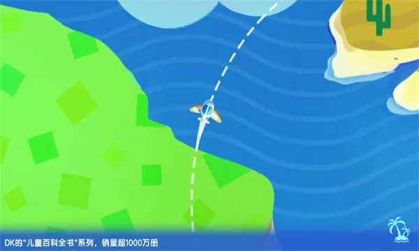 ǧ��ٿƵ������ֻ���v2.0.41 ��Ѱ��ͼ