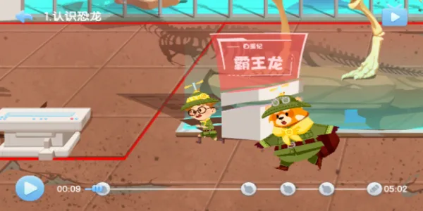 千奇百科岛最新手机版 千奇百科岛最新手机版