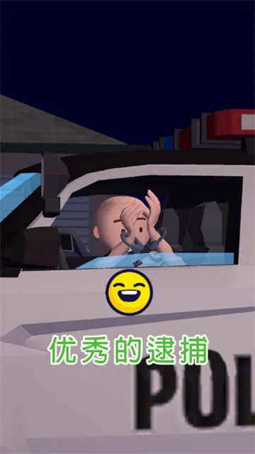 ��ͨ����3D2025���°汾v2.1.3 �ٷ������ͼ