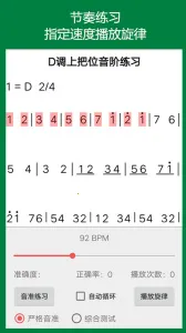 ��Ȥ�������ְ�׿���ֻ���v13.1 �ٷ������ͼ