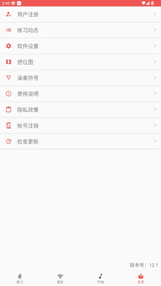 ��Ȥ�������ְ�׿���ֻ���