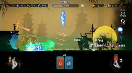 ����֮��(�ֲ�������Ϸ)v0.1.16 ��׿���ͼ