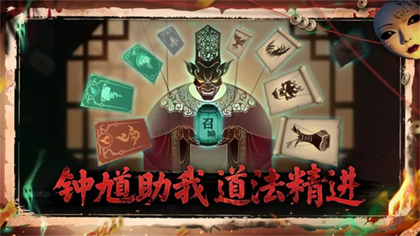 ����֮��(�ֲ�������Ϸ)v0.1.16 ��׿���ͼ