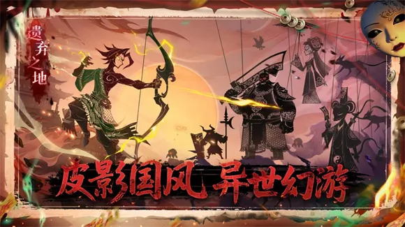 ����֮��(�ֲ�������Ϸ)v0.1.16 ��׿���ͼ