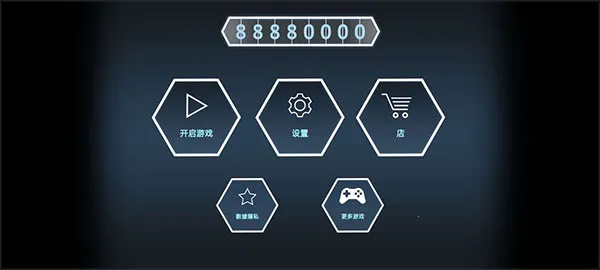 驾驶区2025官方最新版本 驾驶区2025官方最新版本