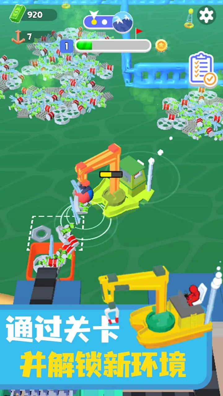 ������๤(�����������)v.2 ��׿���ͼ