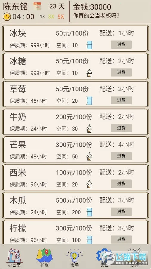 �̲��ģ����2025�ٷ�����