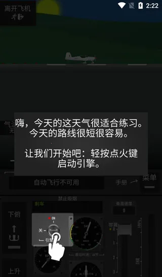 ����ģ����2D(����ģ����Ϸ)