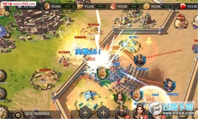 征服者时代(战略冒险游戏) 征服者时代(战略冒险游戏)