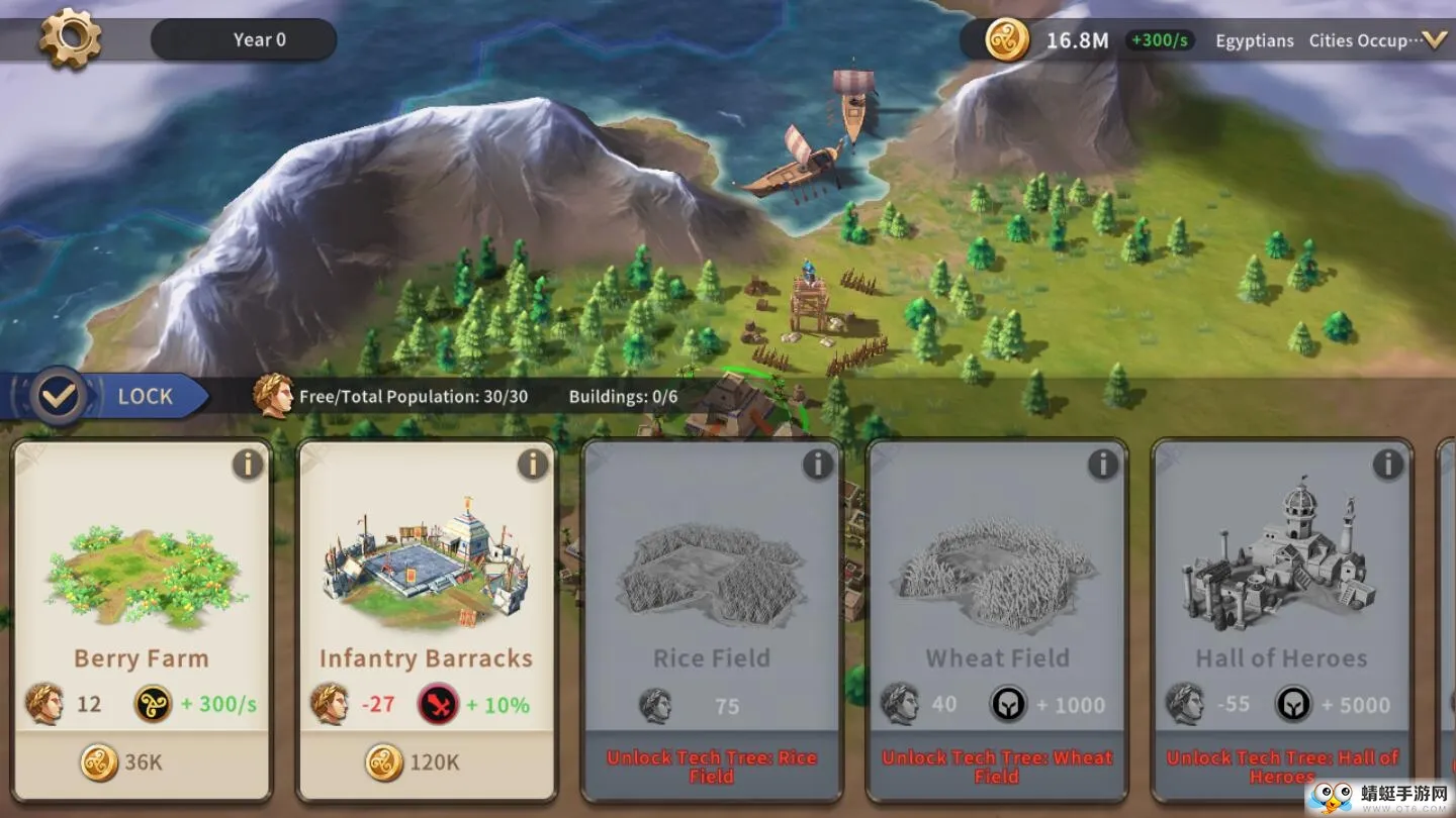 ������ʱ��(ս��ð����Ϸ)v1.0 ��׿���ͼ