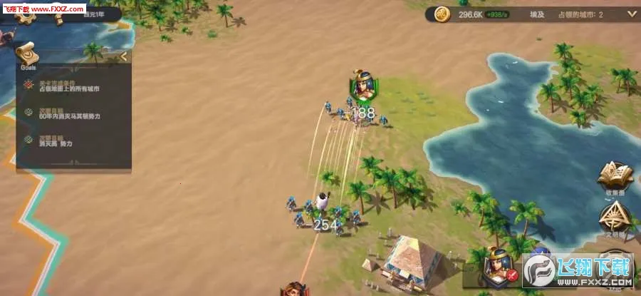 ������ʱ��(ս��ð����Ϸ)v1.0 ��׿���ͼ