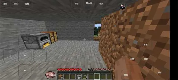 �ҵ���������ǹе����(ǹеɳ����Ϸ)v1.2.9.2 ��׿���ͼ