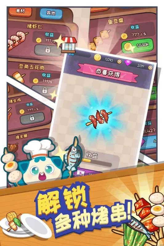 �������2025���ذ�װv20191011113620 ��Ѱ��ͼ