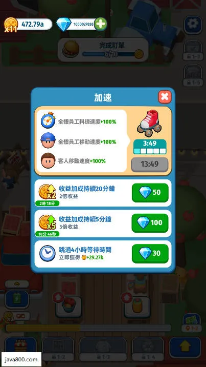 �������2025���ذ�װv20191011113620 ��Ѱ��ͼ