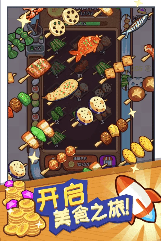 �������2025���ذ�װv20191011113620 ��Ѱ��ͼ